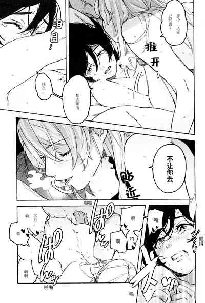 第34頁圖