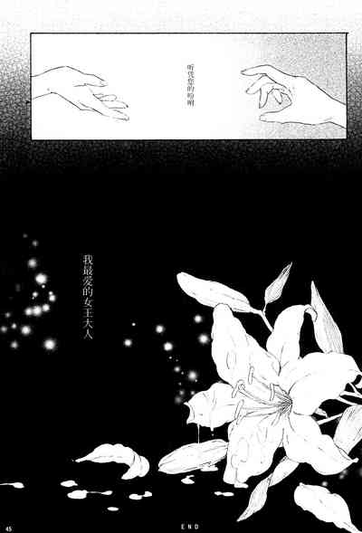 第46頁圖