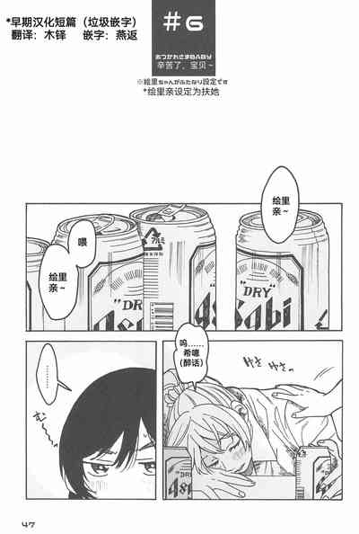 第50頁圖