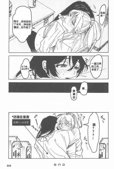 第58頁圖