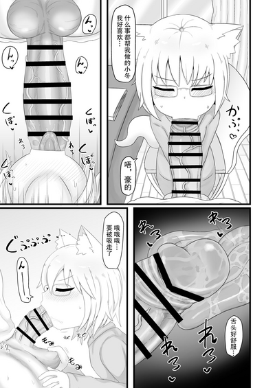 第18頁圖