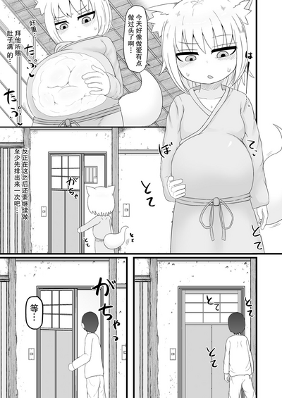 第22頁圖
