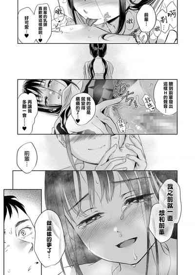 第34頁圖