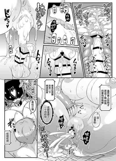 第38页图