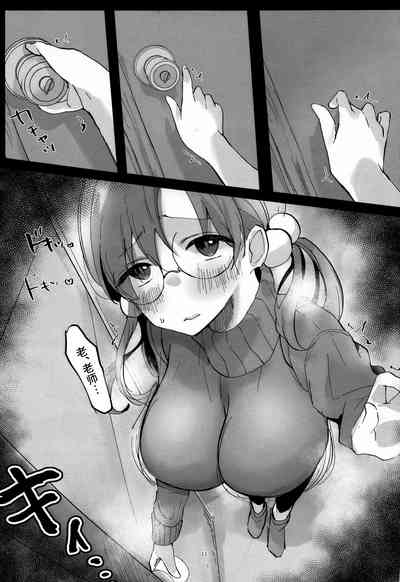 第10頁圖