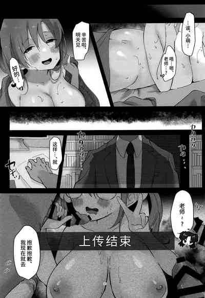 第34頁圖
