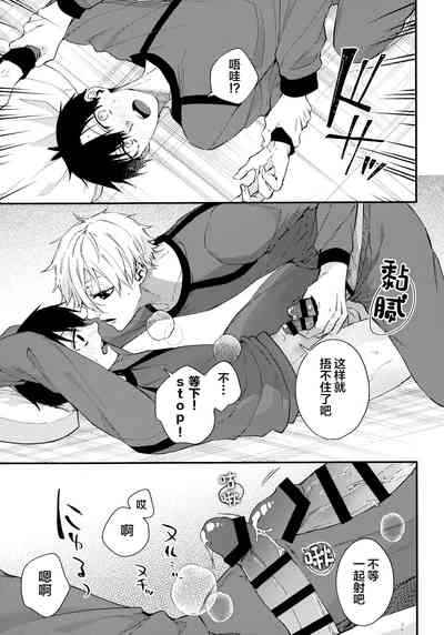 第18页图