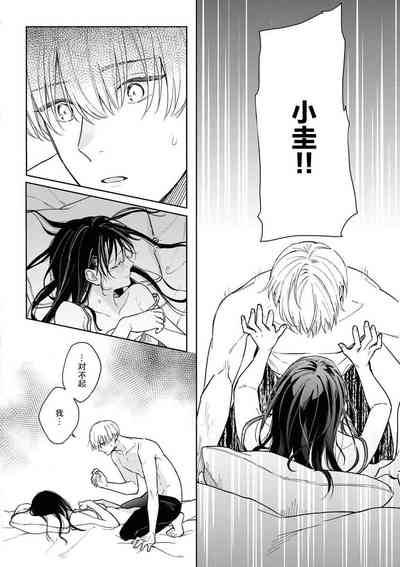第22頁圖