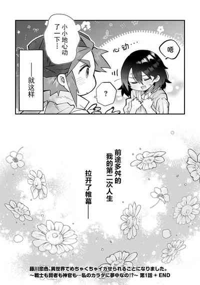 第26页图