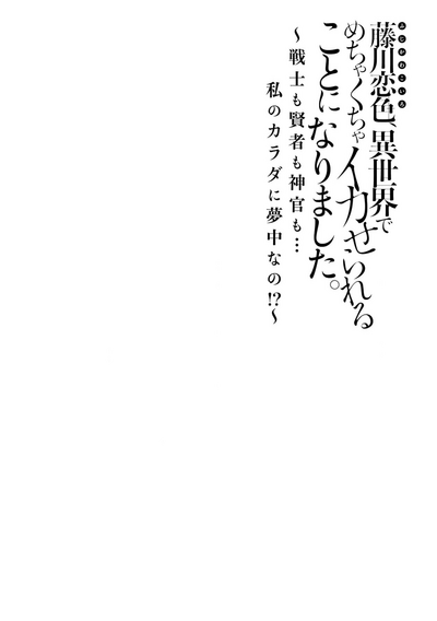 第2页图