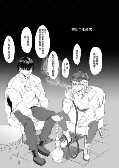 第46頁圖