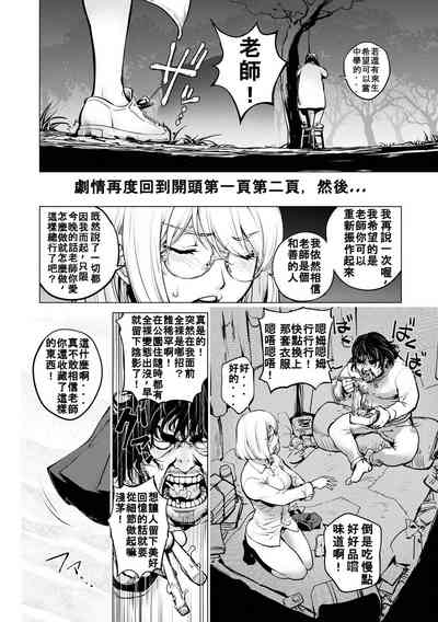 第10页图
