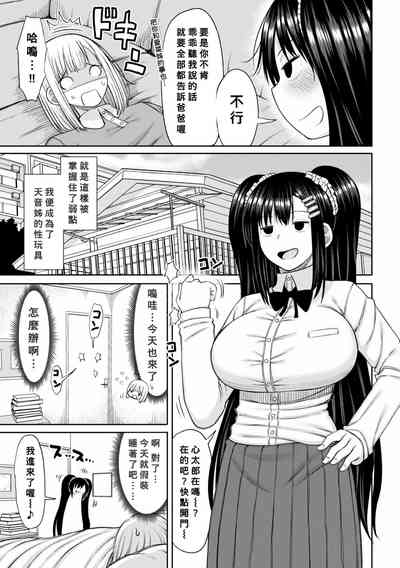 第106頁圖