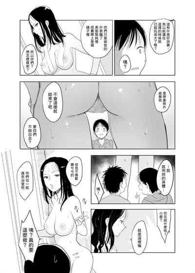 第10頁圖