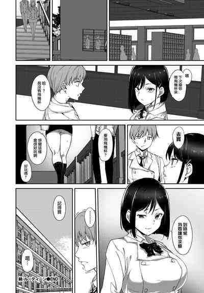 第10頁圖