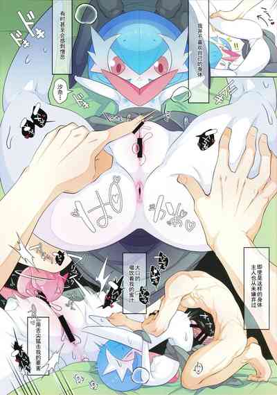 第10頁圖