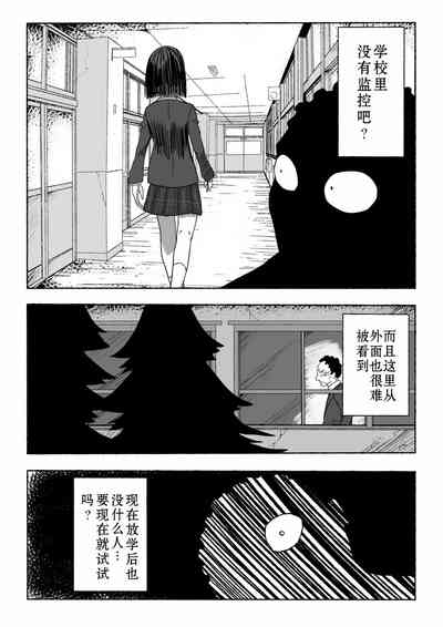 第10頁圖