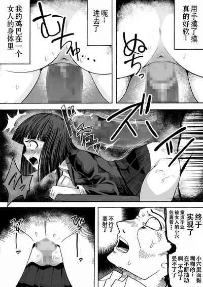 第22頁圖