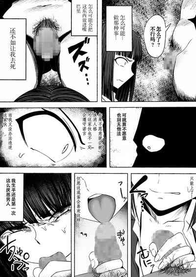 第30頁圖