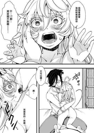 第22页图