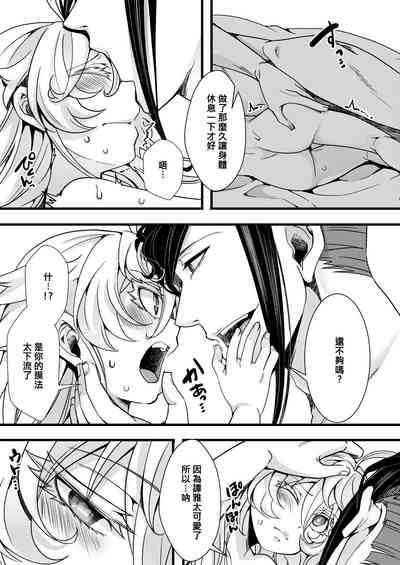 第34页图