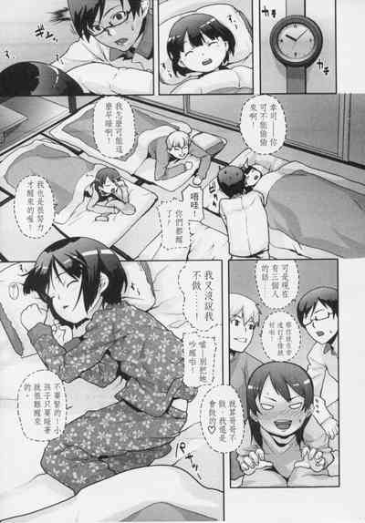 第126頁圖
