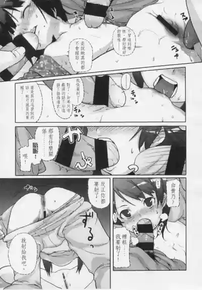 第130頁圖
