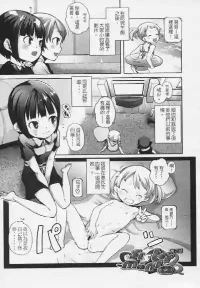 第142頁圖