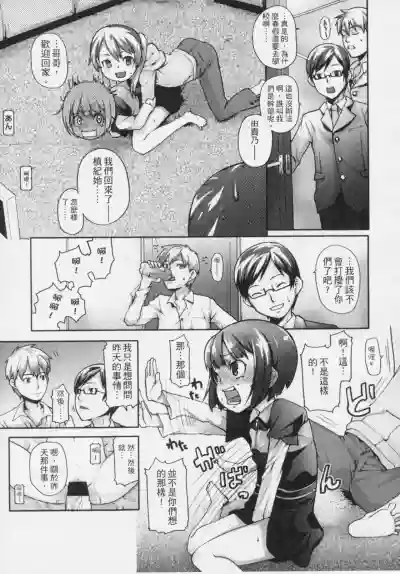第146頁圖