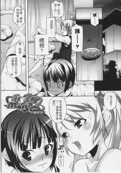 第158頁圖