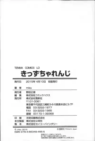 第210頁圖