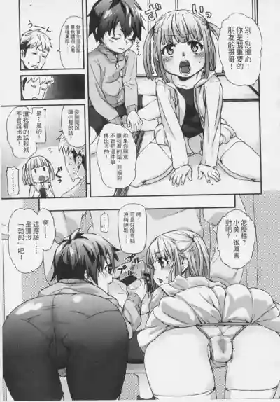 第30頁圖