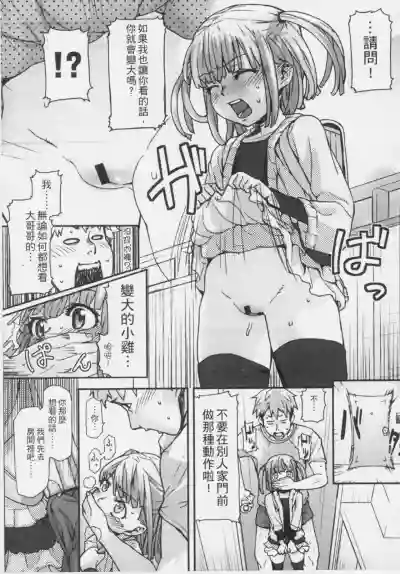 第34頁圖
