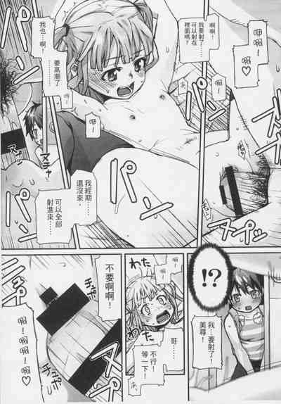 第46頁圖