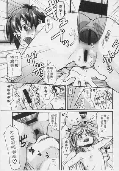 第54頁圖