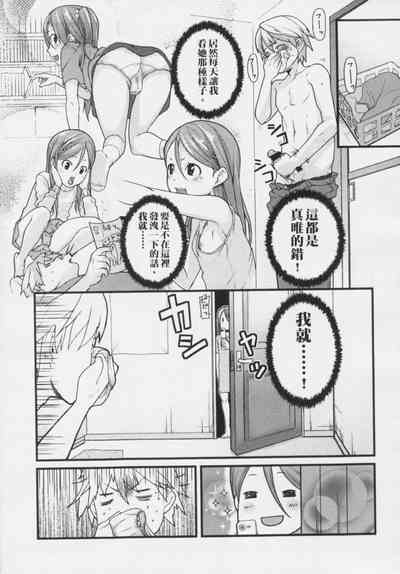 第66頁圖