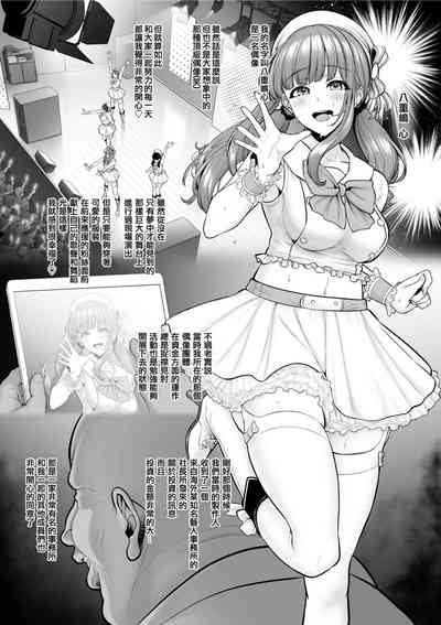 第2頁圖