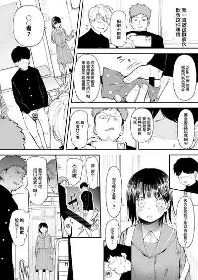 第2页图
