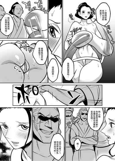 第26页图