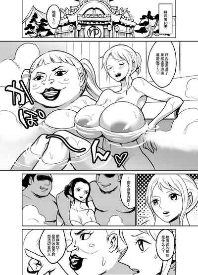 第30页图