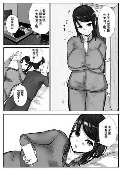 第10页图