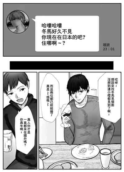 第14页图