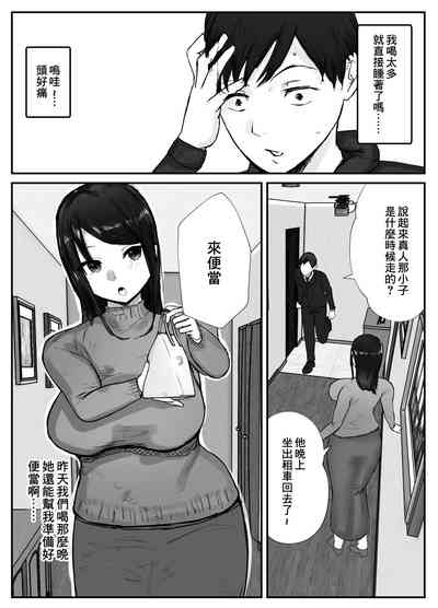 第18页图