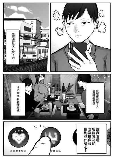 第22页图