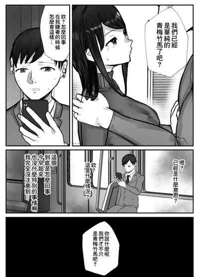 第26页图
