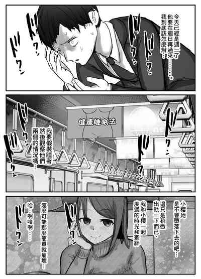 第42页图
