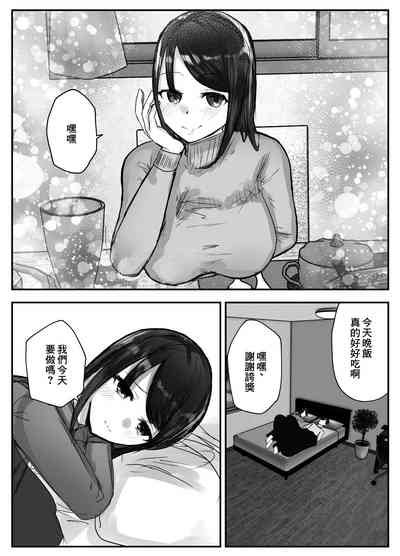 第6页图
