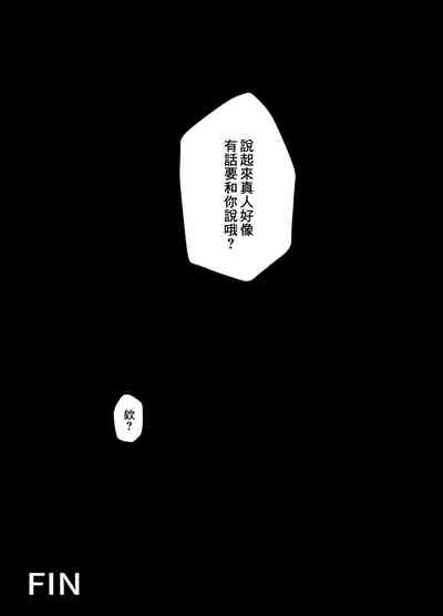 第70页图