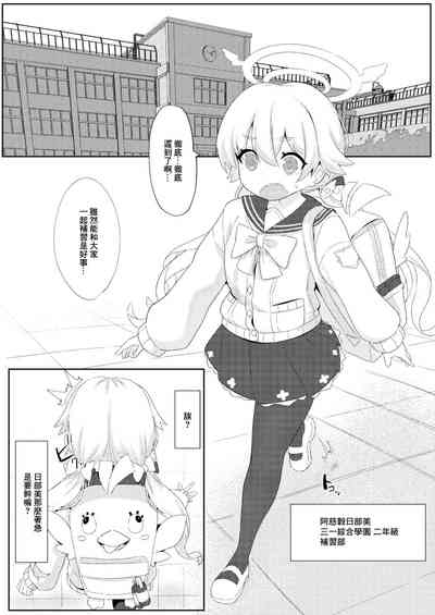 第2頁圖