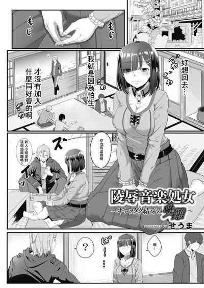 第2页图